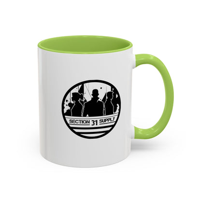 S31S Coffee Mug — "I Was Never Here" (11/15oz)